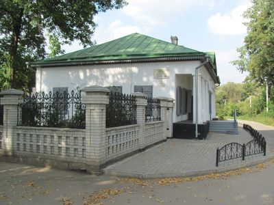 Дом-музей А. П. Чехова в Сумах